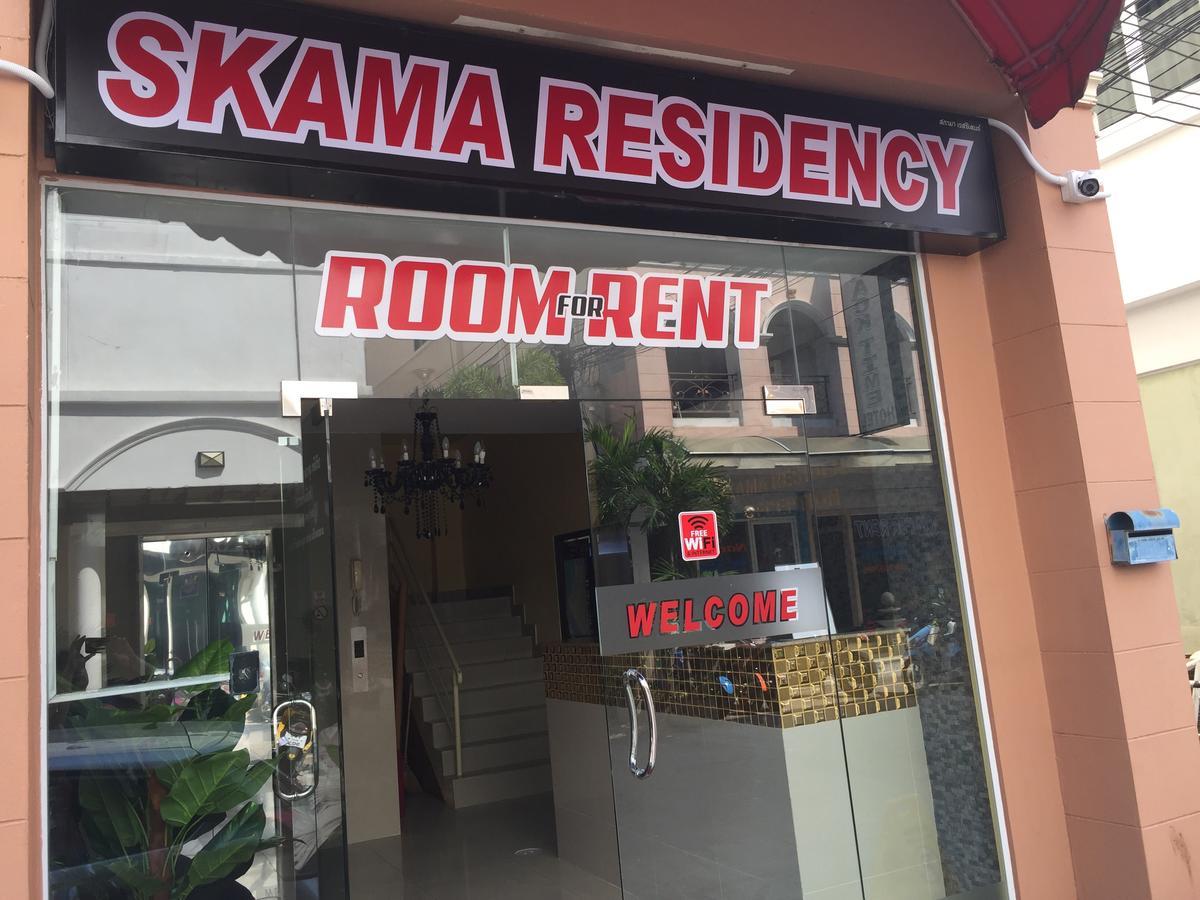 Skama Residency Ξενοδοχείο Pattaya Εξωτερικό φωτογραφία